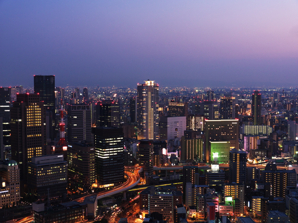 OSAKA TOWERS