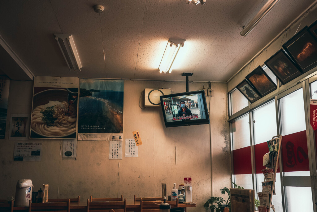 うどん屋にて