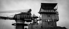 巨大な建造物