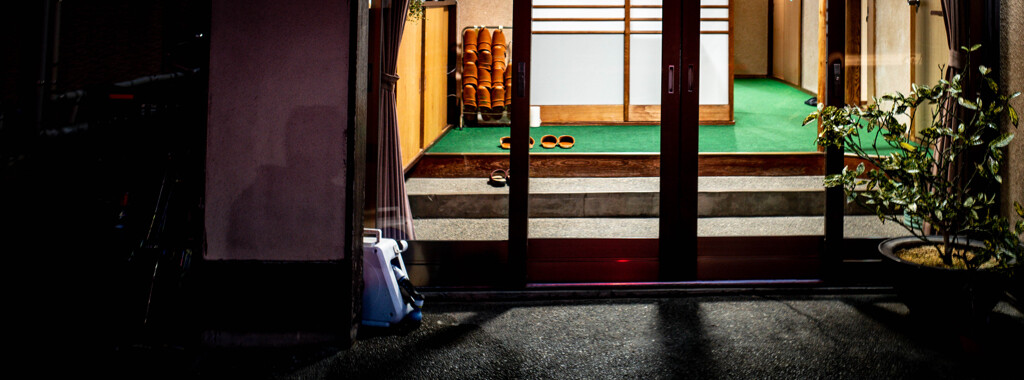 地方旅館