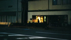 ひとかげ