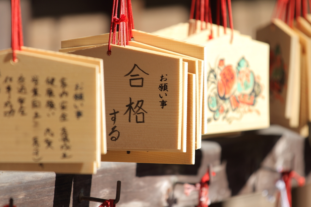 お願い・・・ごと？