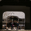 根来寺