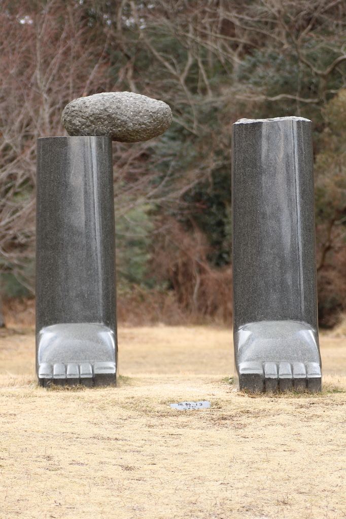 受験生諸君へ