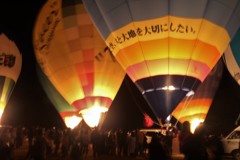 バルーンバーナーON