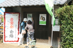 オノヨーコさんのルーツ