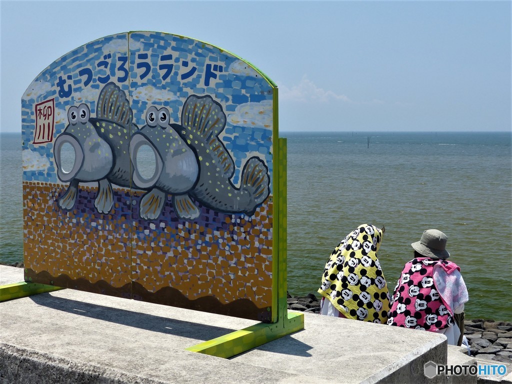 むつじゃないよ、ネズミだよ