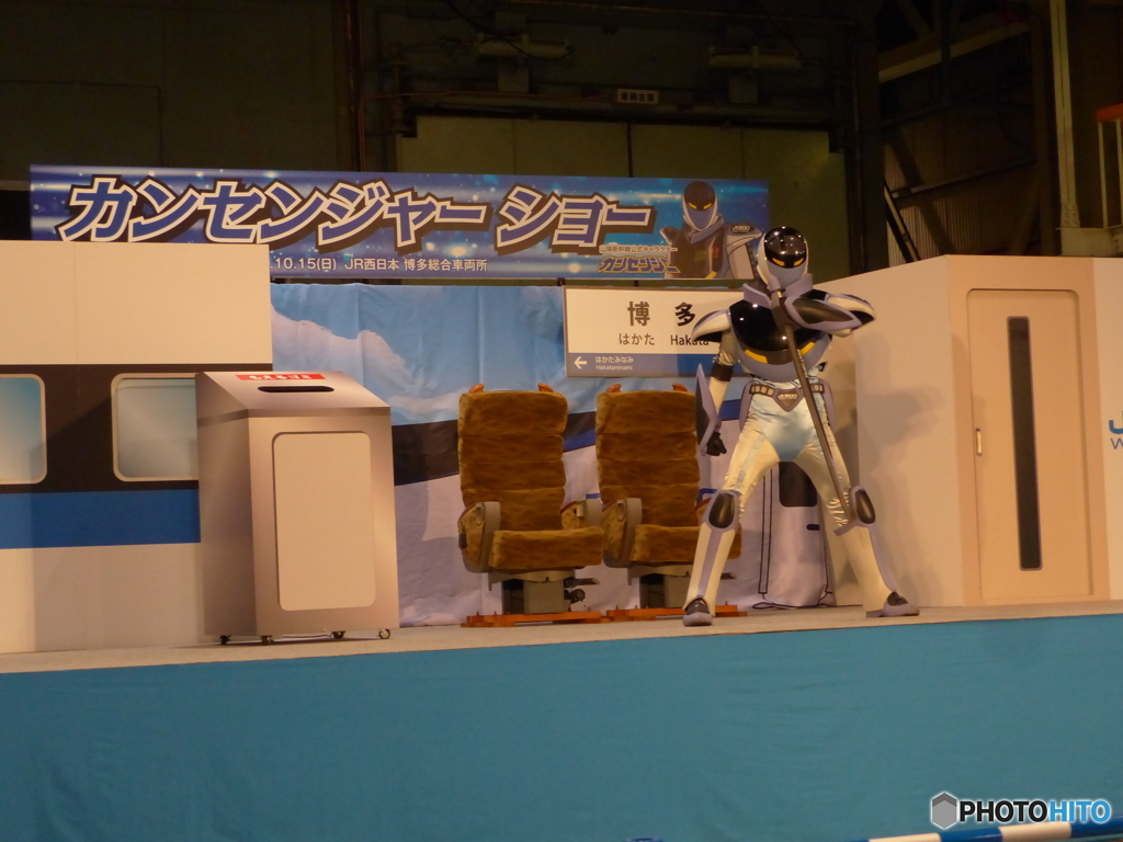 先頭車両の顔ですね