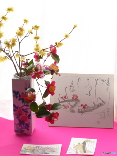 華やかに