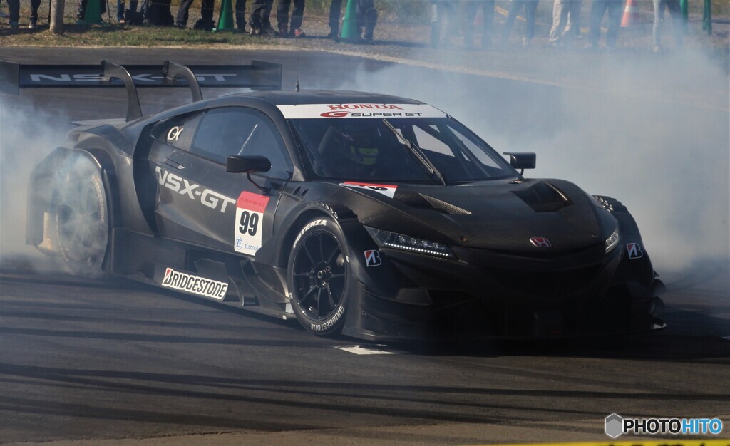 ＮＳＸ