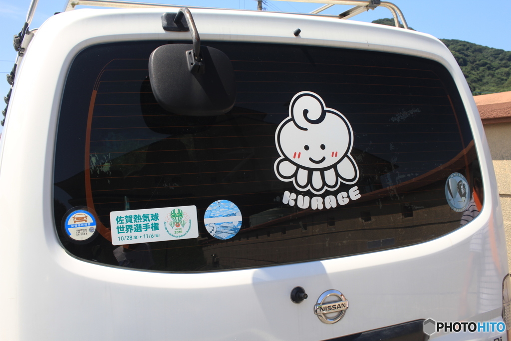 バルーンは１０月までお休み