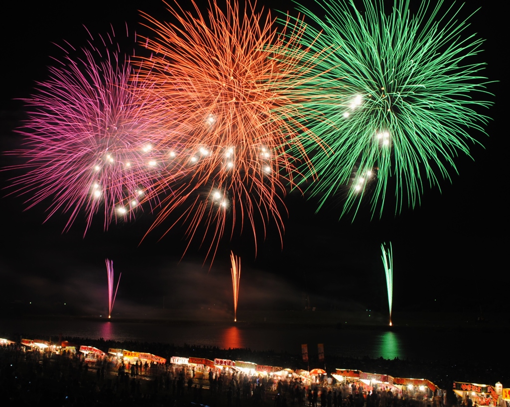 あか、きい、みどり