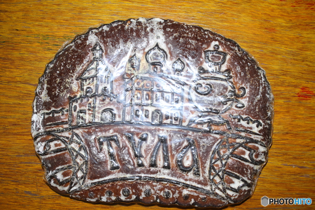 ロシアのケーキ