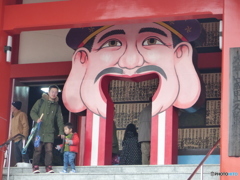 えびす