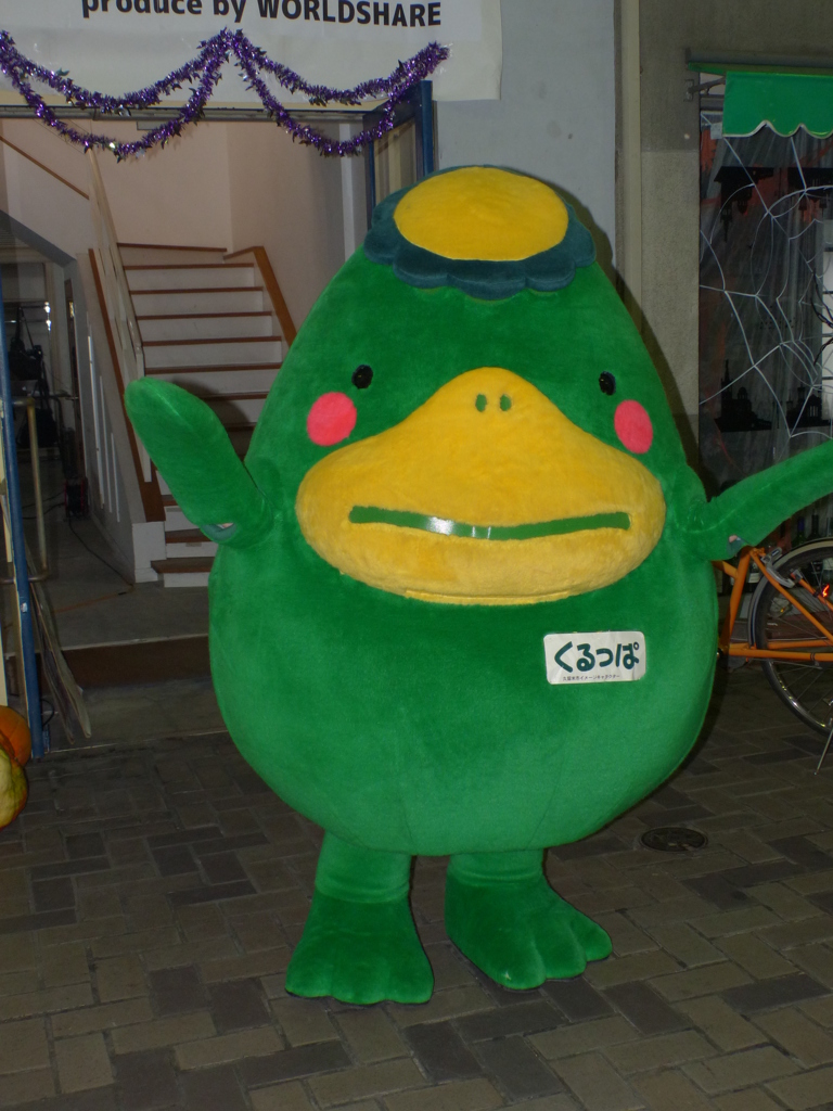 あなたは仮装しなくても