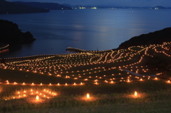 ただいま帰りました