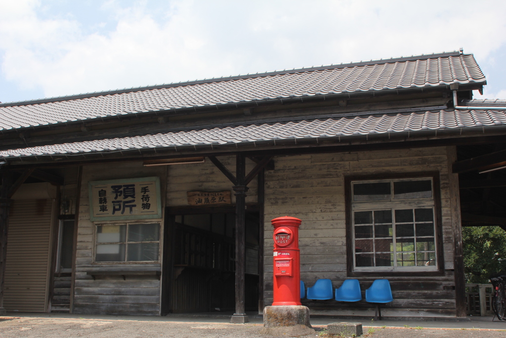 筑豊にはかなり走ってtでしょうね