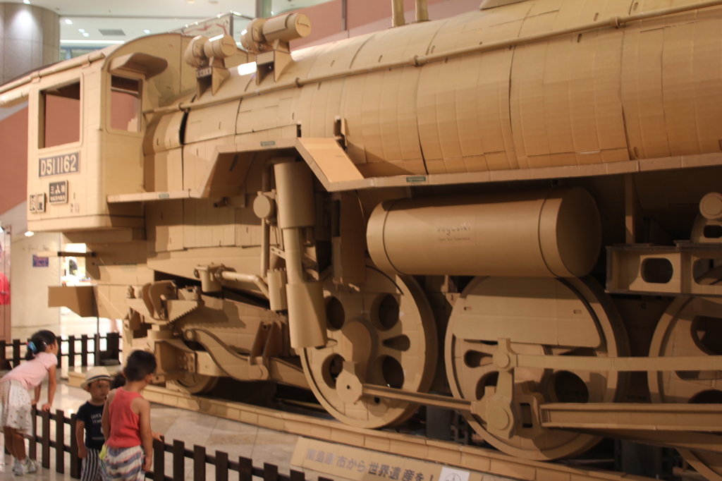 バルーンも機関車も