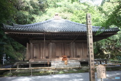 富貴寺