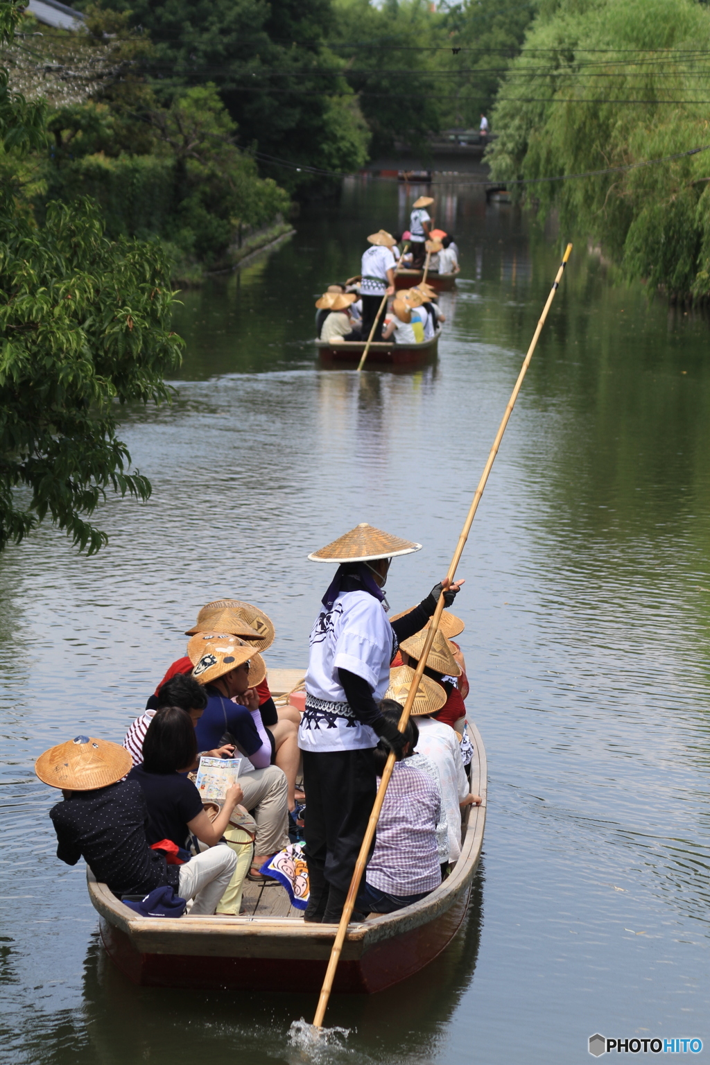 ようきんしゃったね