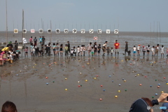 潮が引きました