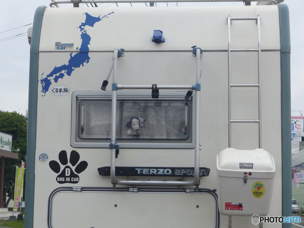 遠くへ行きたい