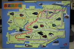 列車はこうよう