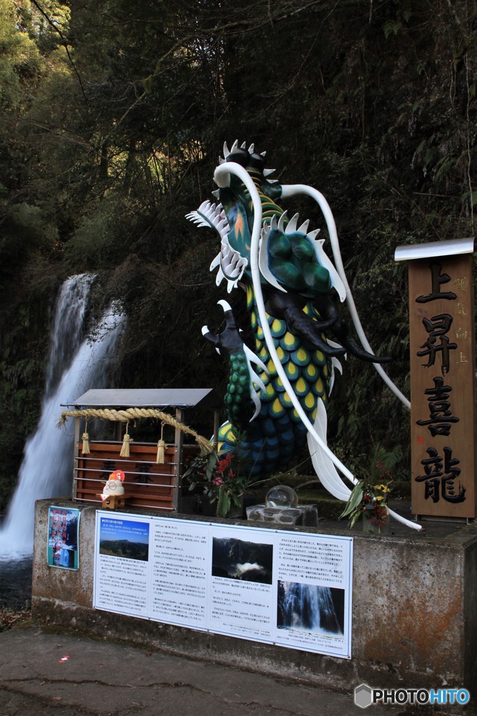 新しくなってました