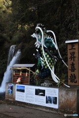 新しくなってました