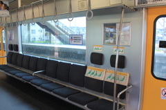 しゃれてますね