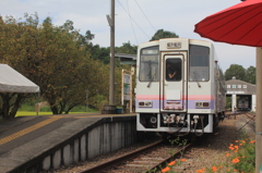 あまてらす鉄道
