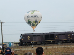 これはなかなか、みれんとです