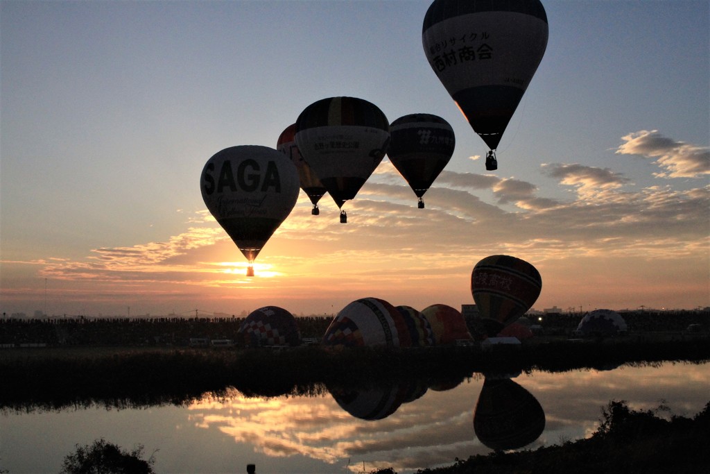行ってらっしゃい