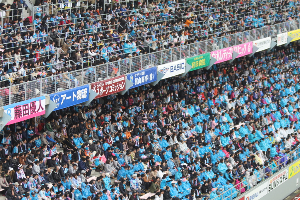 今日はホームの勝ち