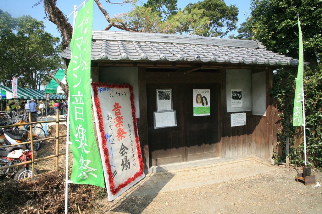 オノヨーコさんの