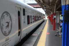 いってらっしゃい