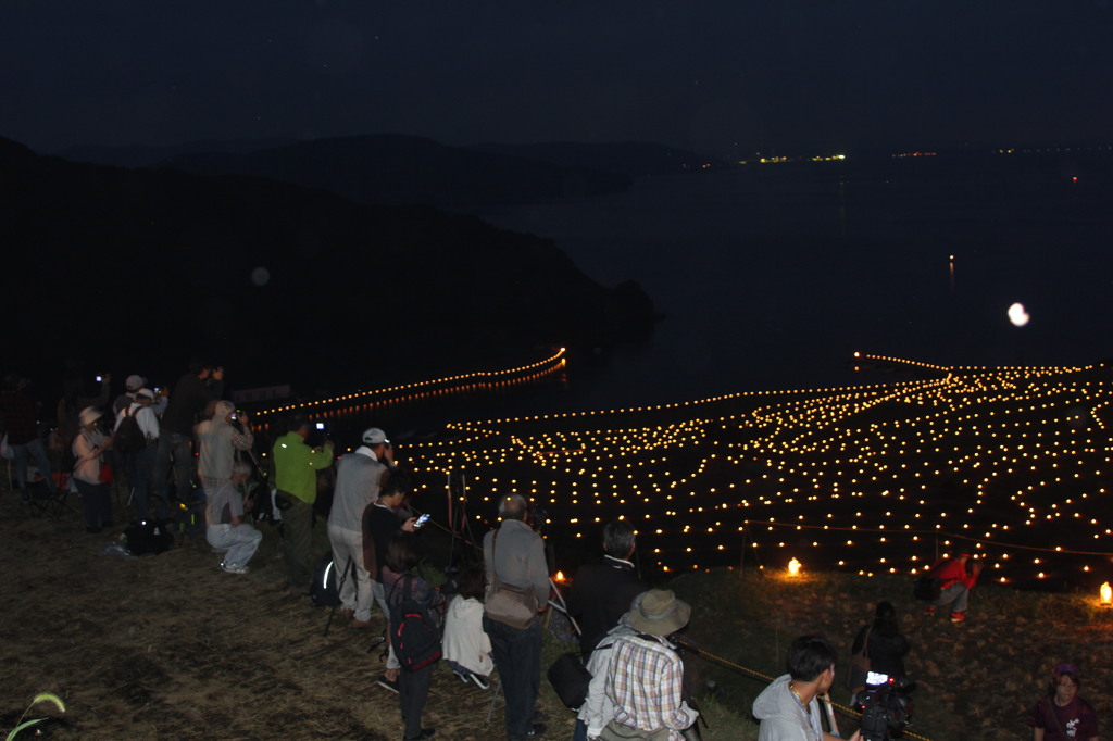 20日まっとるバイ