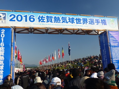 混雑と読みます