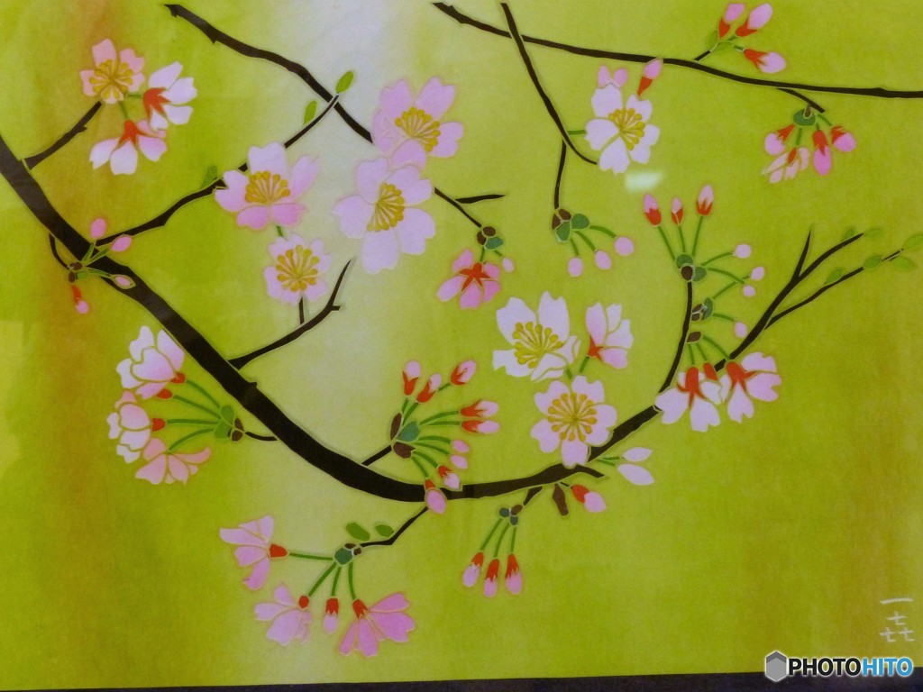 センスありますね