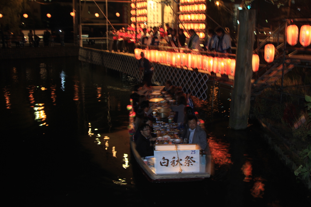 3日間で、250艘くらい