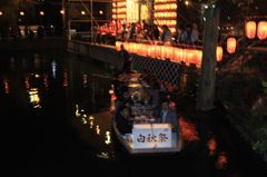 3日間で、250艘くらい