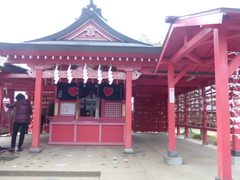 素敵な出会いを