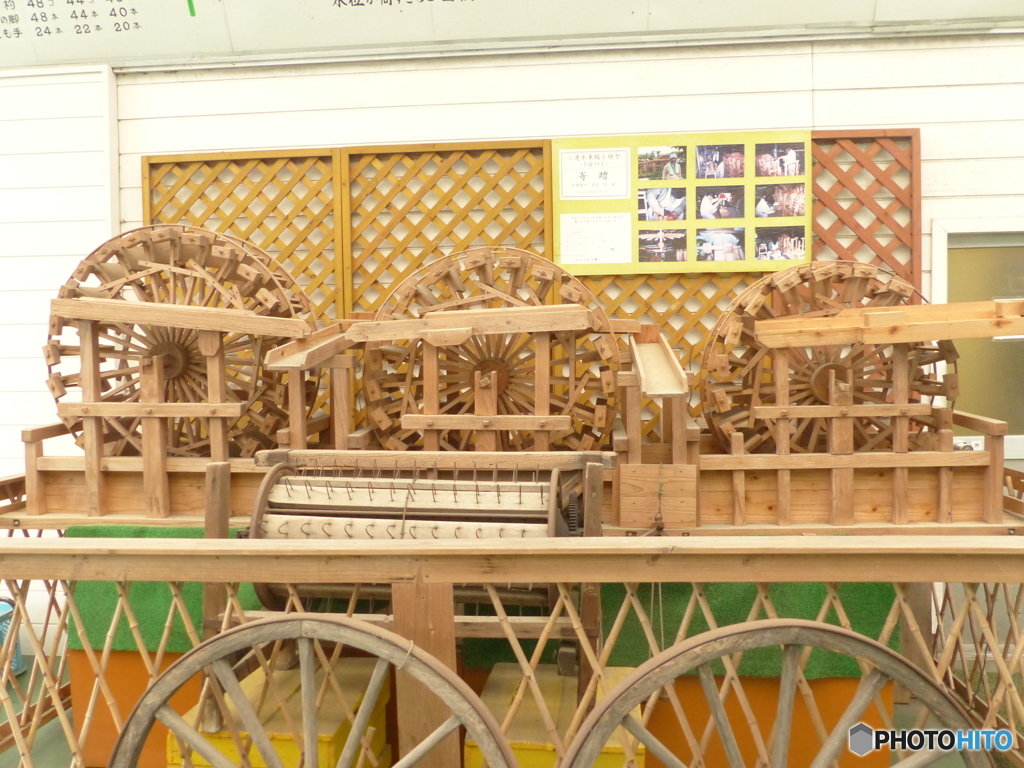 すごい技ですね