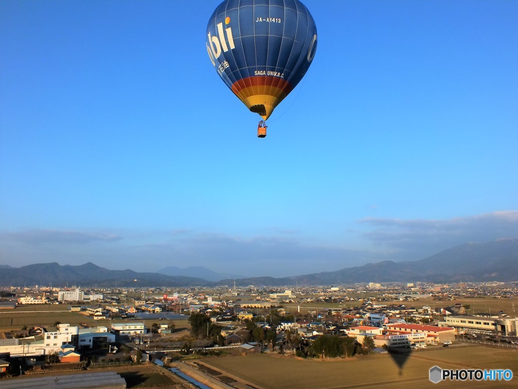 天にも昇る、、、