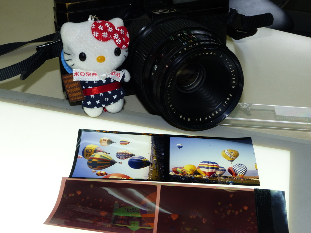 フジ６７カメラ