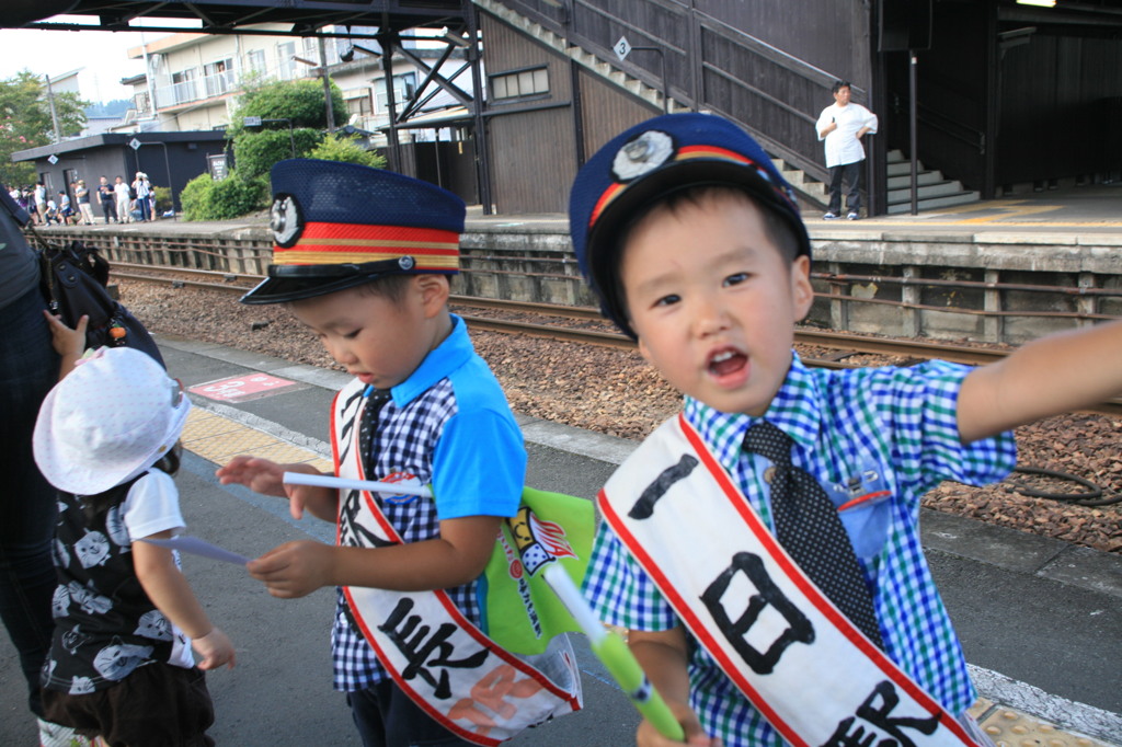 いそがしい
