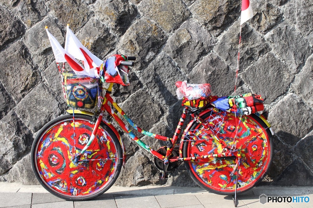 これに乗ってあります