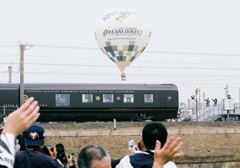 なかなか乗れない乗り物