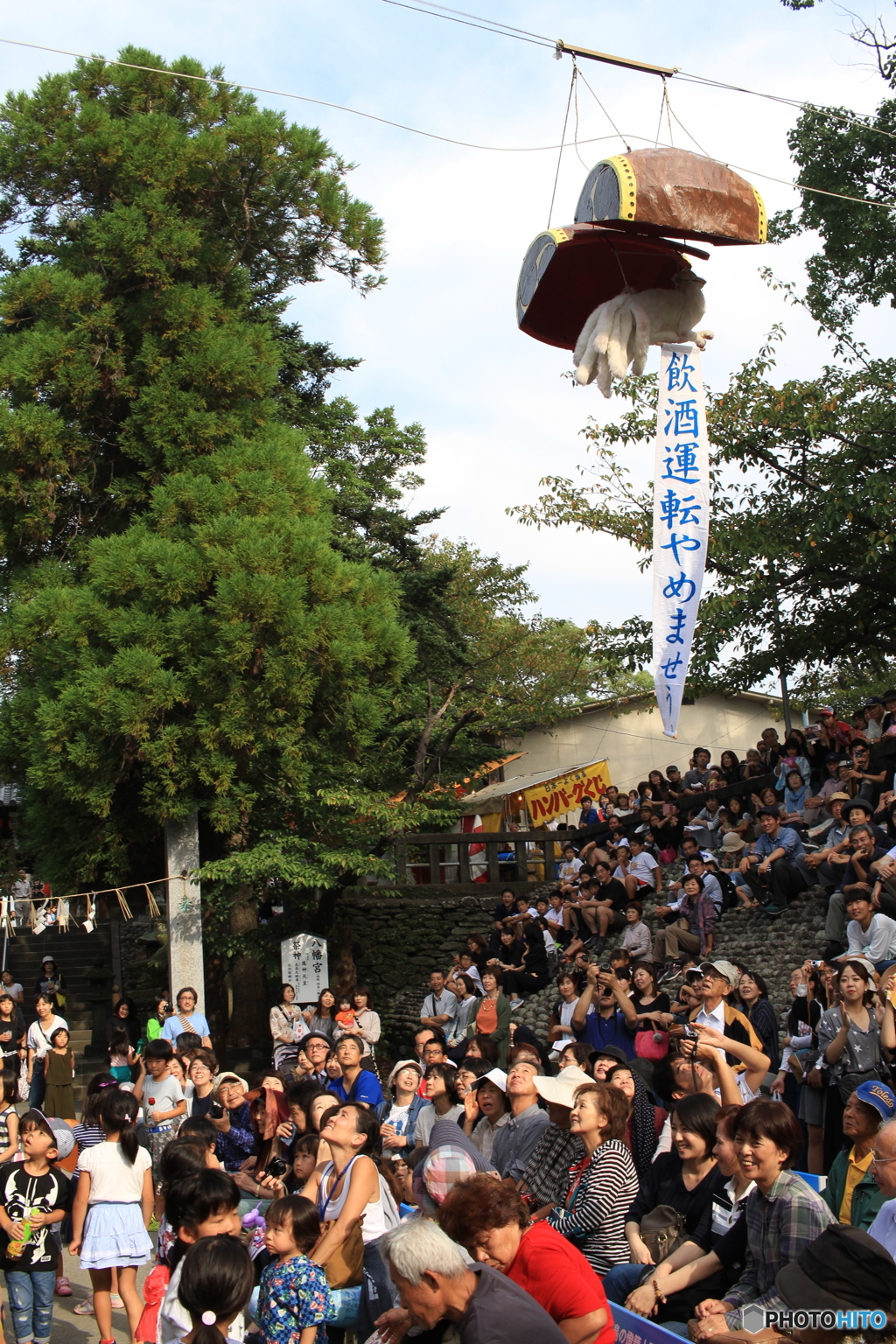 狐に化けました