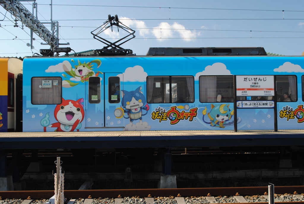 ジバニャン？